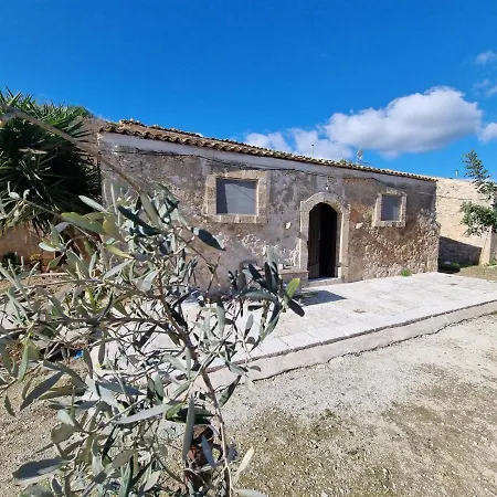 Il Casale Suite&rooms Burgio (Siracusa)