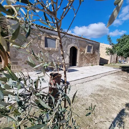 Il Casale Suite&rooms Burgio (Siracusa)