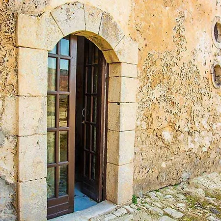 Il Casale Suite&rooms Guest house Burgio (Siracusa)